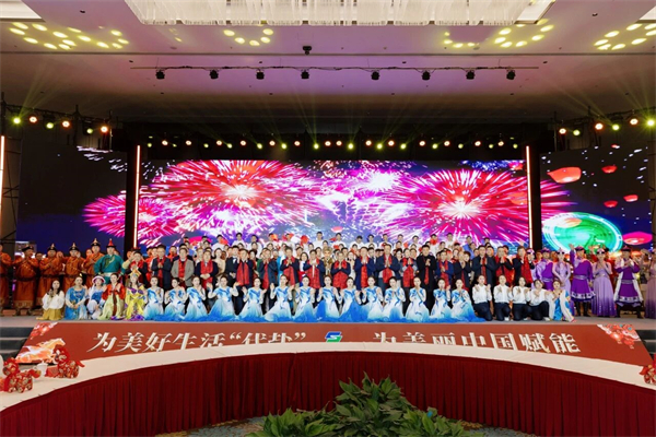 ΢ÐÅͼƬ_2026-02-12_163644_720.jpg ΢ÐÅͼƬ_2026-02-12_163644_720.jpg