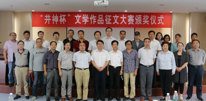 ����ϣ����williamhill(�й�)���Ĺٷ���վ