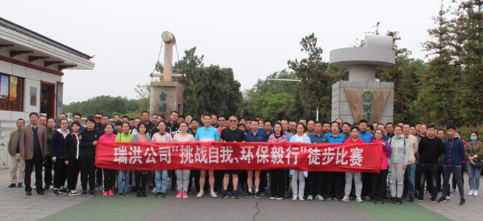 威廉希尔·williamhill(中国)中文官方网站