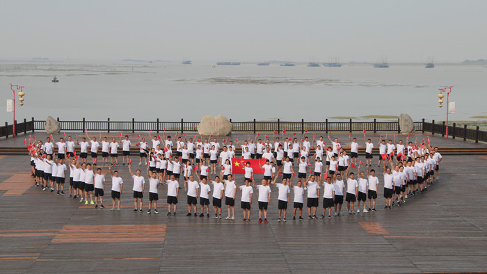 威廉希尔·williamhill(中国)中文官方网站