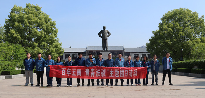 威廉希尔·williamhill(中国)中文官方网站